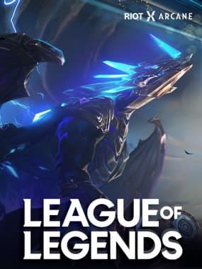 Jaquette League of Legends – configuration PC recommandée